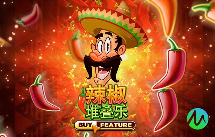 融创首个文旅小镇——青岛融创·阿朵小镇正式上线